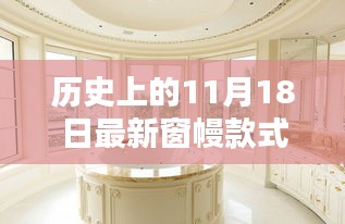 森久 第22页