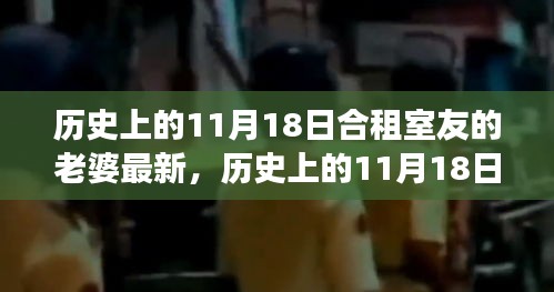 江南烟雨断桥殇 第24页