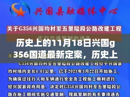 神采奕奕 第24页