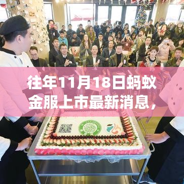 联系我们 第303页