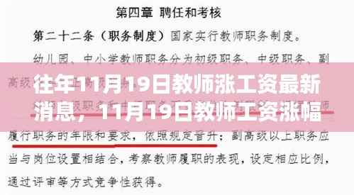 联系我们 第302页