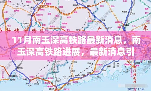 关于我们 第320页