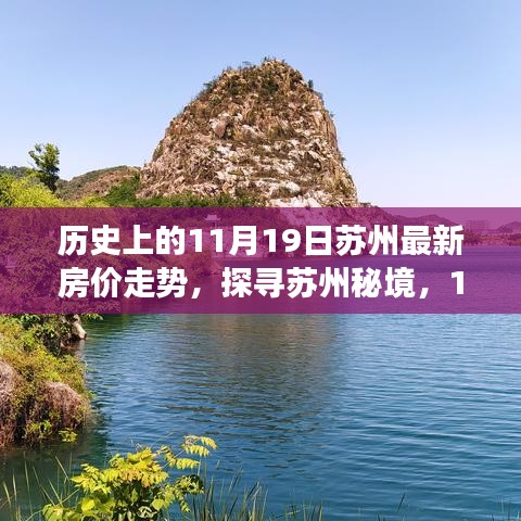 九死一生 第22页