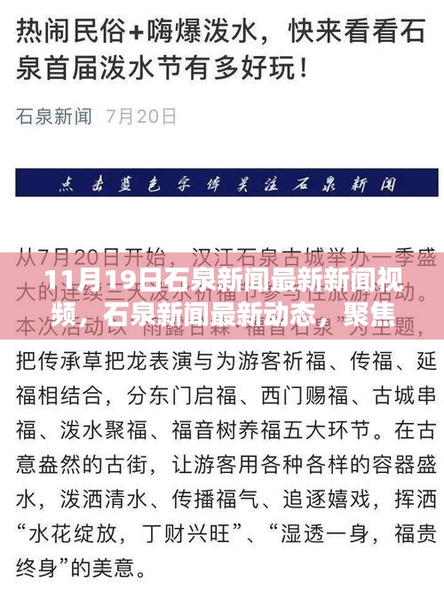 联系我们 第301页