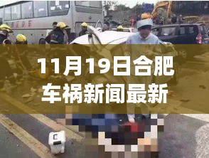 江南烟雨断桥殇 第23页