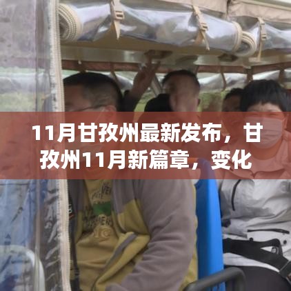 联系我们 第300页