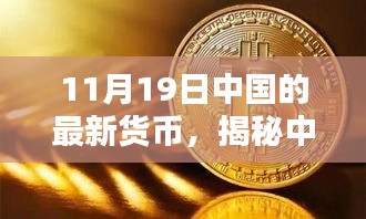 联系我们 第296页
