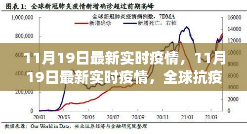 森久 第20页