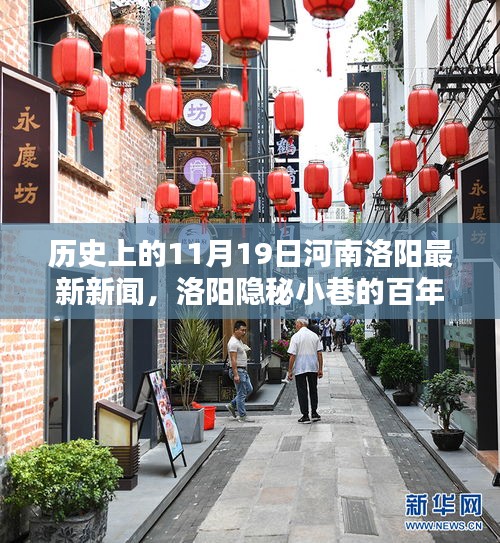 联系我们 第294页