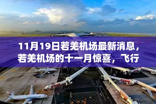 联系我们 第293页