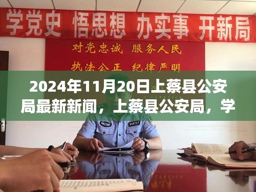 联系我们 第292页