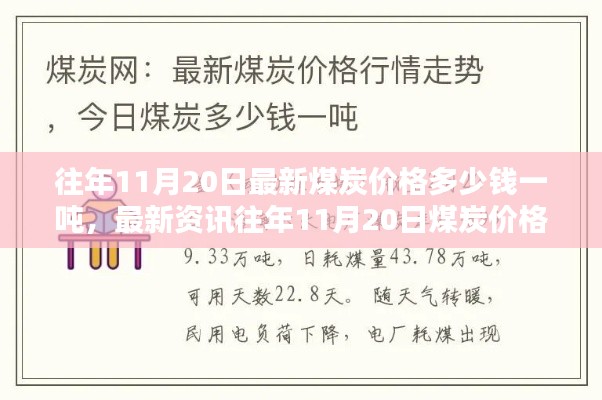 联系我们 第289页