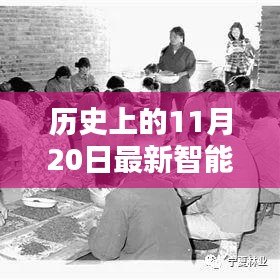 联系我们 第288页