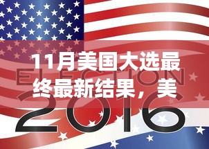 回眸最初 第21页