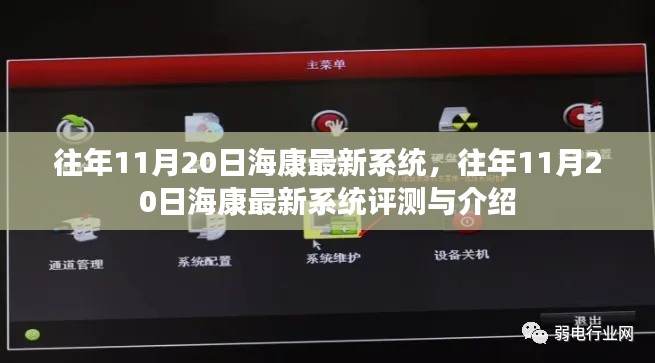 资料下载 第309页