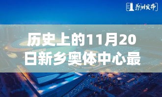 联系我们 第285页