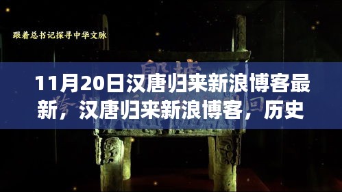 森久 第19页