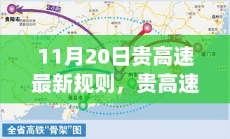 眉开眼笑 第18页