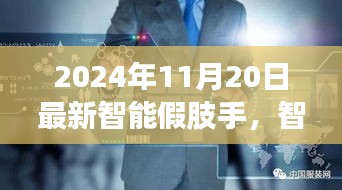 联系我们 第281页
