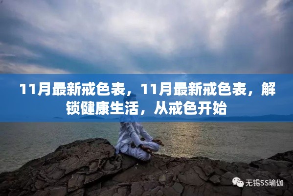 联系我们 第280页