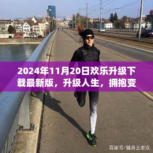 回眸最初 第19页