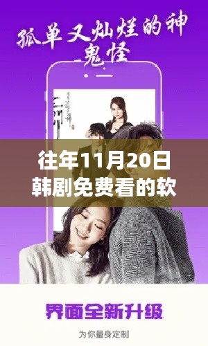 考级报名 第292页