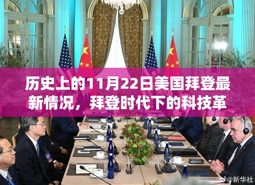 联系我们 第274页