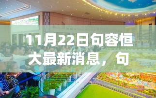 森久 第17页