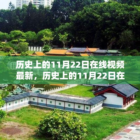 联系我们 第272页