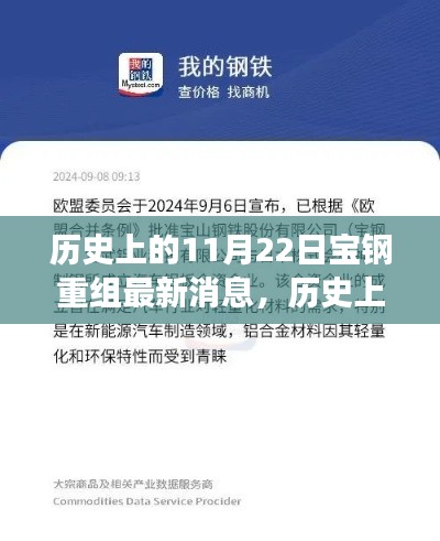 培训课程 第289页