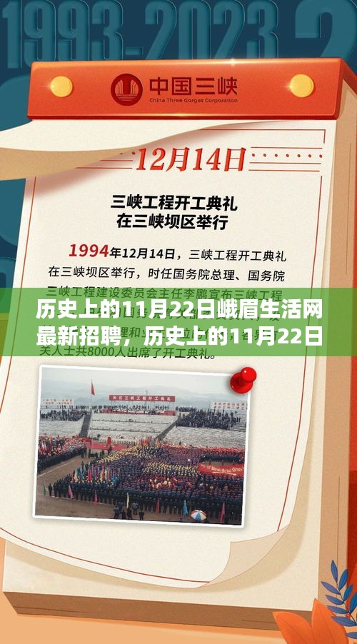 联系我们 第270页