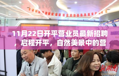 回眸最初 第18页