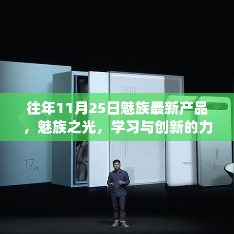 森久 第16页