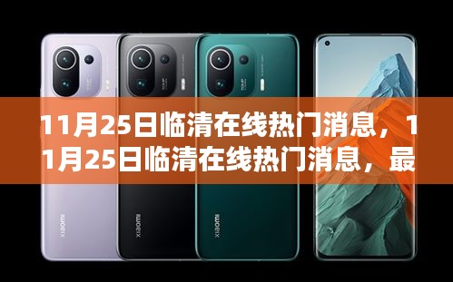 联系我们 第263页