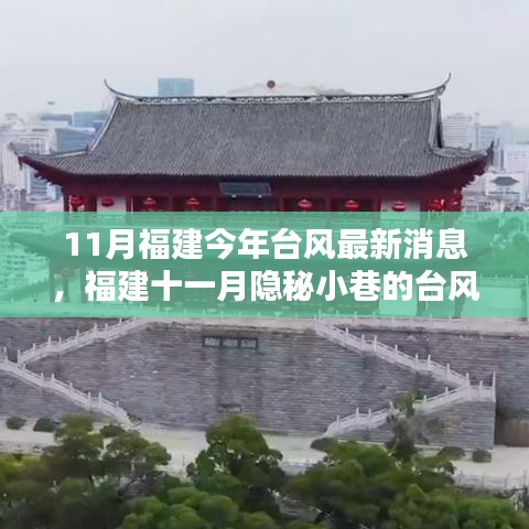 培训课程 第282页