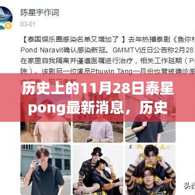 资料下载 第282页