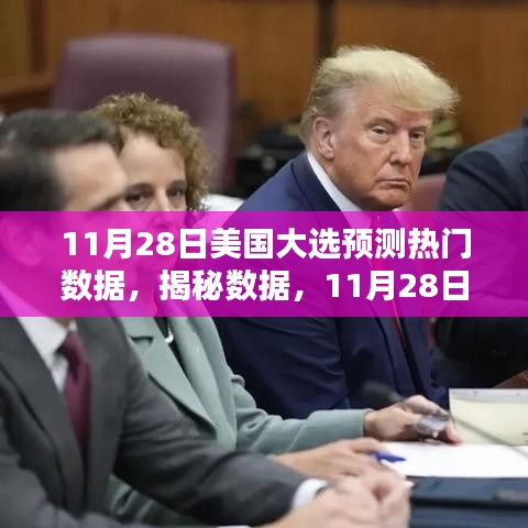 浅笑轻吟梦一曲 第14页