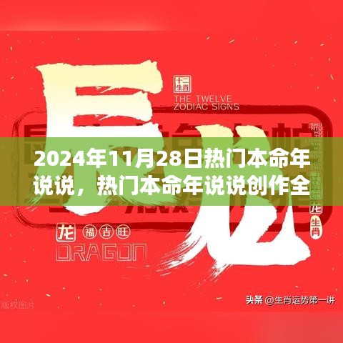 资料下载 第279页