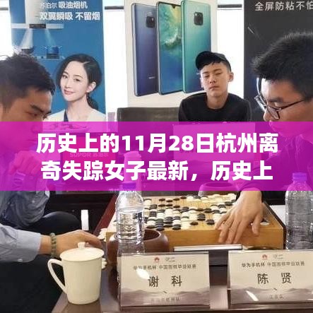 张牙舞爪 第15页