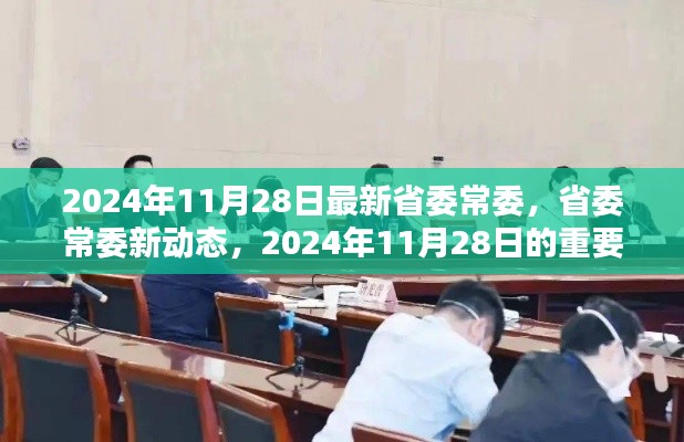 关于我们 第270页