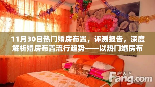 云烟 第15页