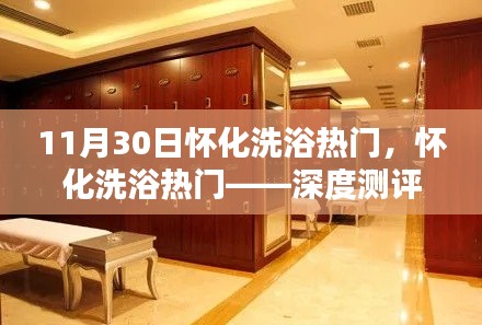 联系我们 第250页