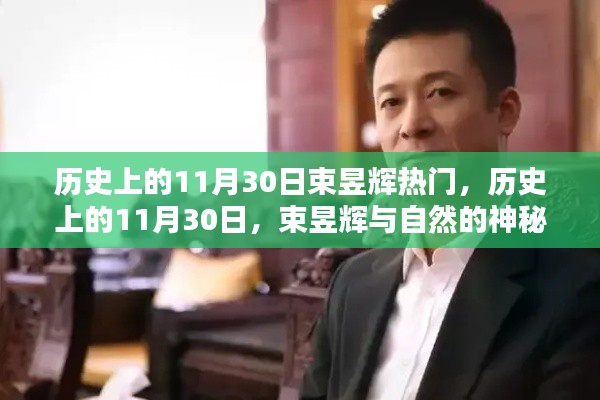 联系我们 第249页
