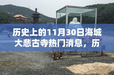 资料下载 第270页