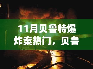 资料下载 第268页