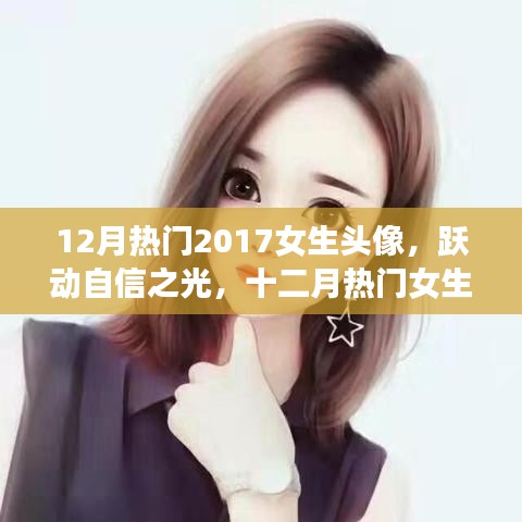 关于我们 第260页