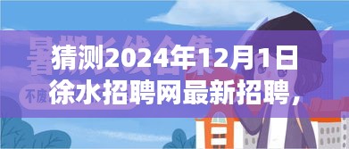 森久 第12页