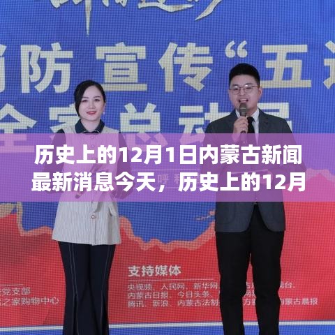 张牙舞爪 第13页