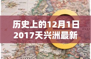 联系我们 第239页