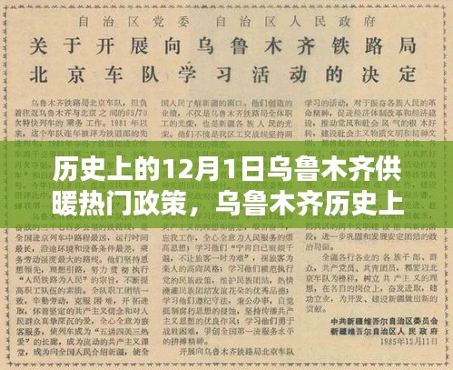 考级报名 第250页